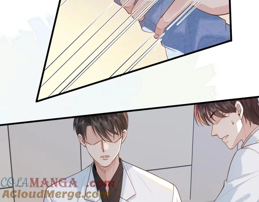第30话 嘘寒问暖，有何贵干？ 第93页