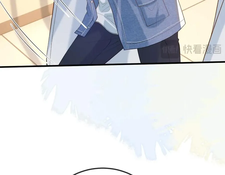 第30话 嘘寒问暖，有何贵干？ 第95页