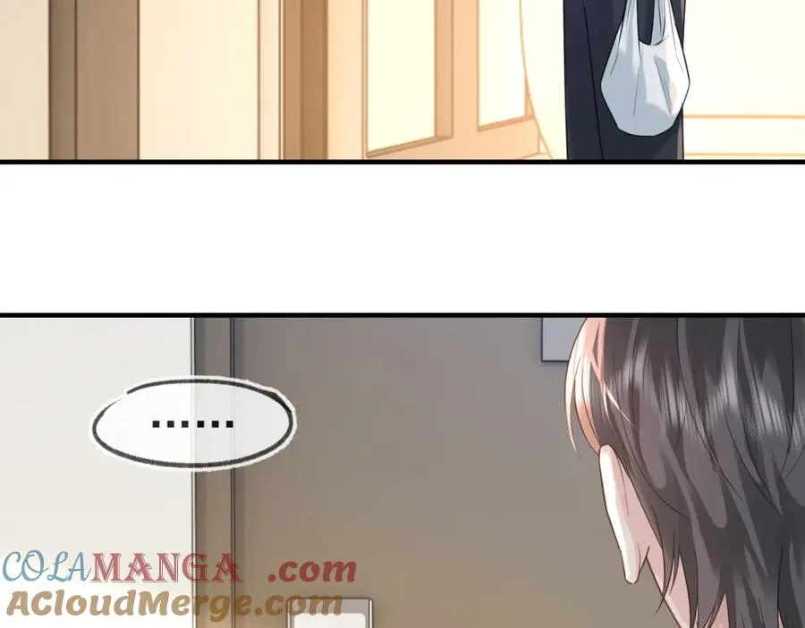 第31话 晏子修失踪了？！ 第85页