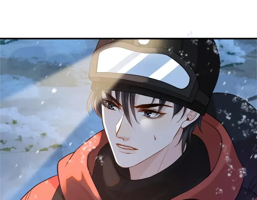 第32话 亲属失踪，景总发疯 第44页