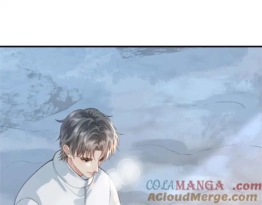 第33话 第10页