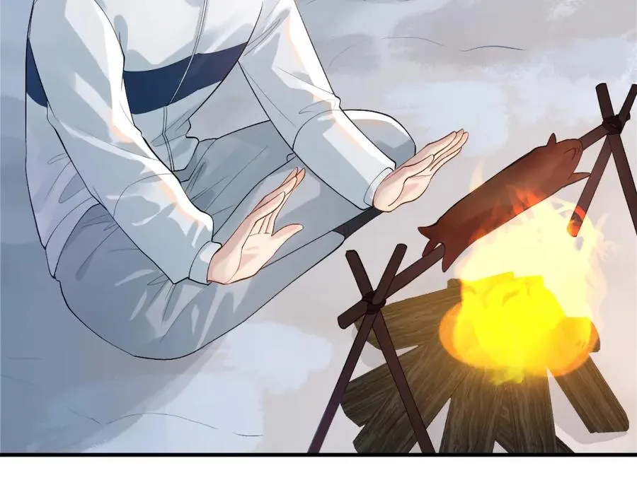第33话 第11页