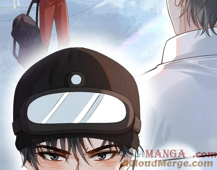 第33话 现在就亲 第16页