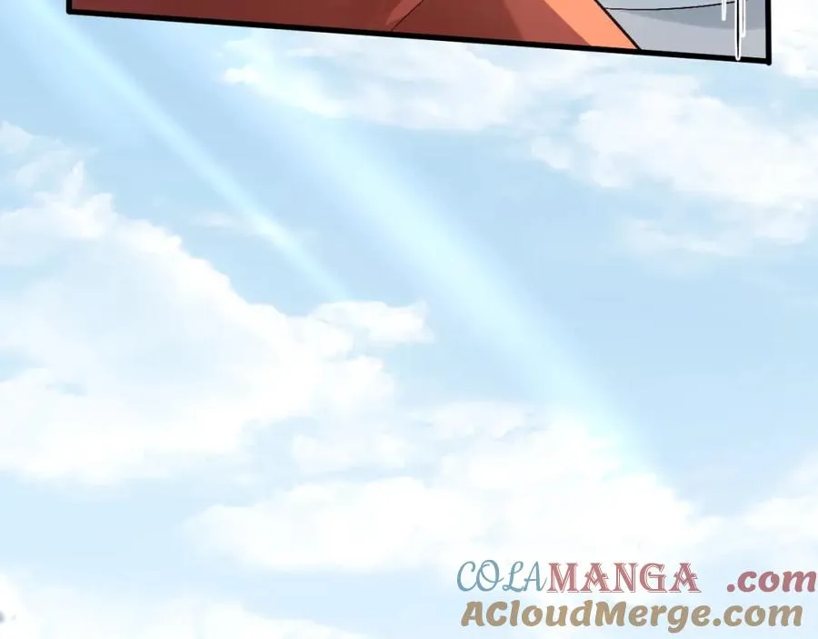 第33话 现在就亲 第25页
