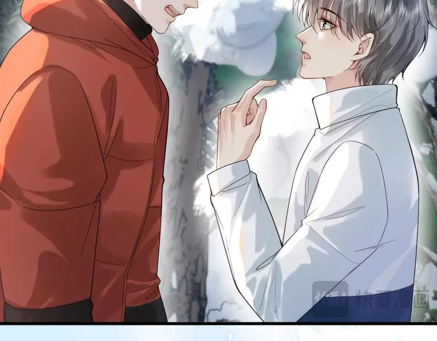 第33话 现在就亲 第39页