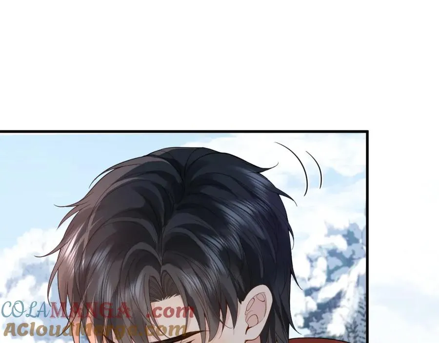 第33话 现在就亲 第58页