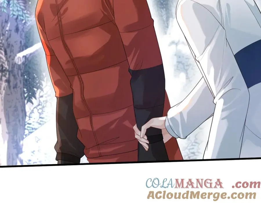 第33话 现在就亲 第61页