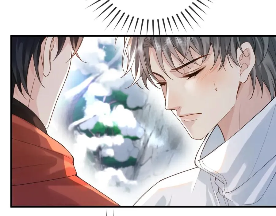 第34话 双向奔赴的宿命相救 第11页