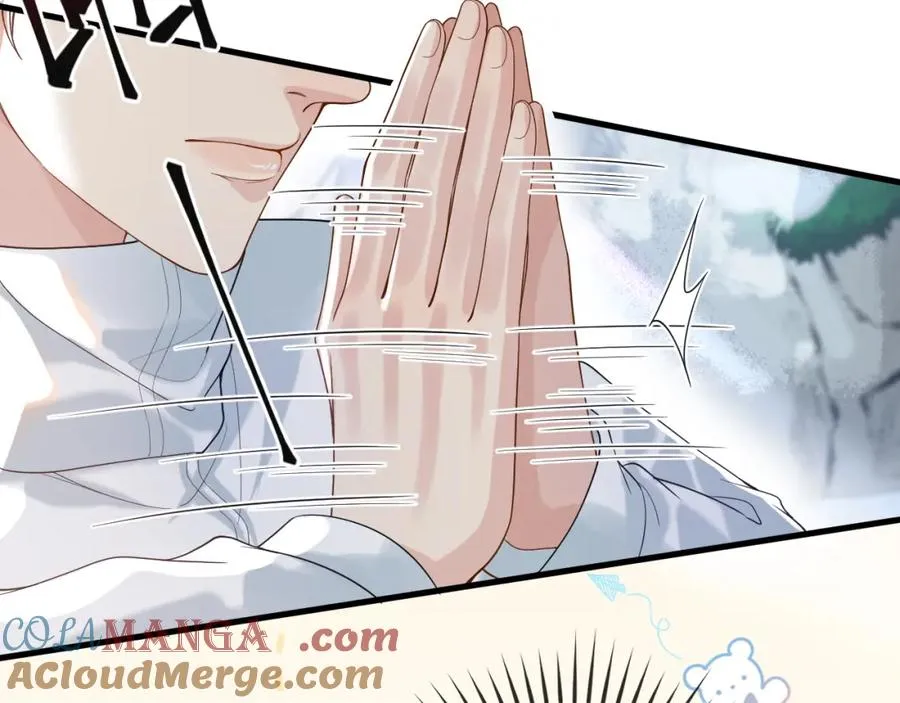 第34话 双向奔赴的宿命相救 第17页