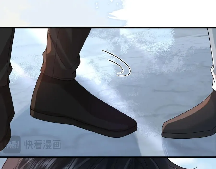 第34话 双向奔赴的宿命相救 第28页