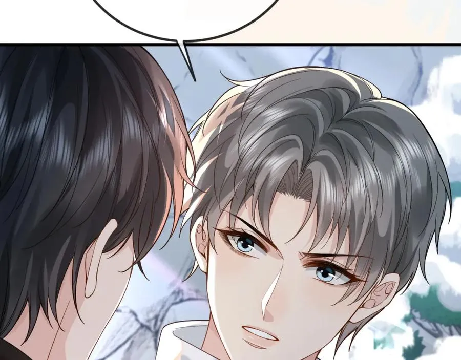 第34话 双向奔赴的宿命相救 第40页