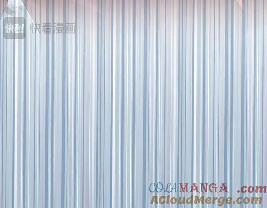 第34话 双向奔赴的宿命相救 第45页