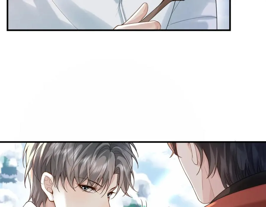 第34话 双向奔赴的宿命相救 第52页
