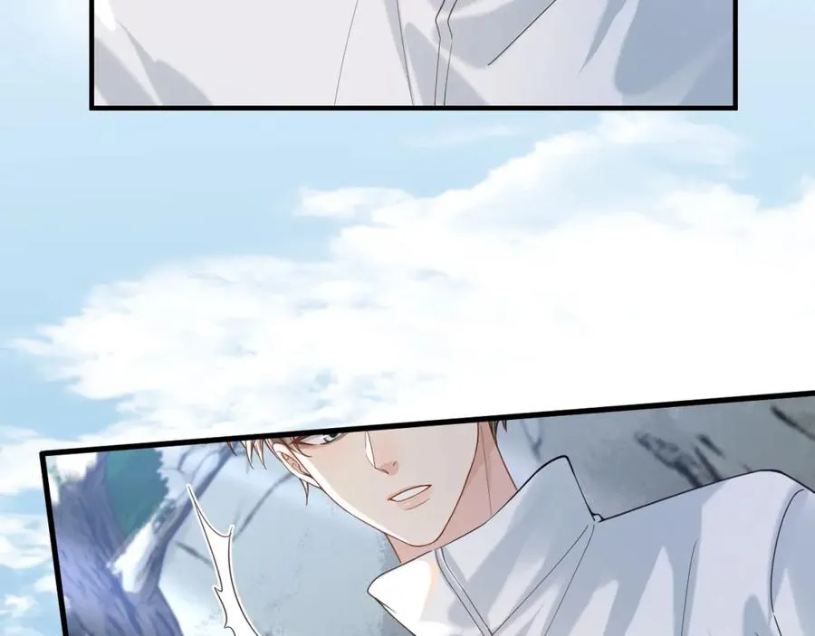 第34话 双向奔赴的宿命相救 第58页