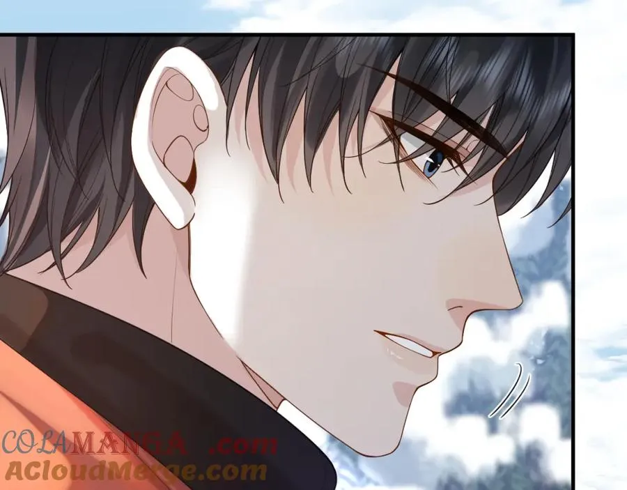 第34话 双向奔赴 第5页