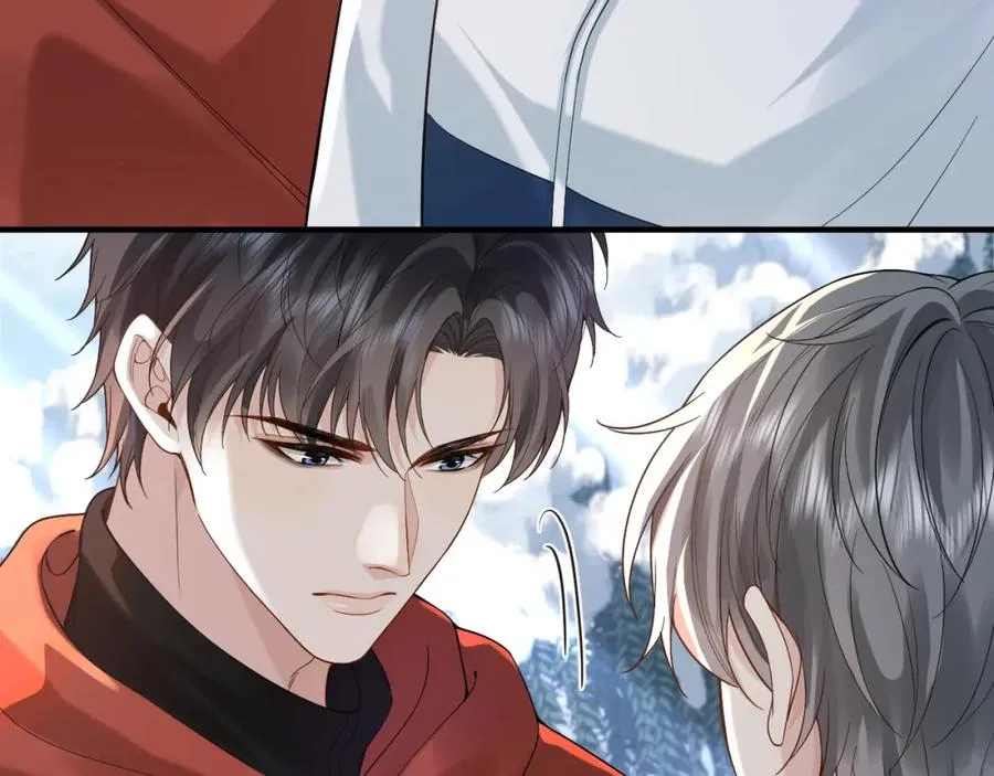 第34话 双向奔赴 第31页