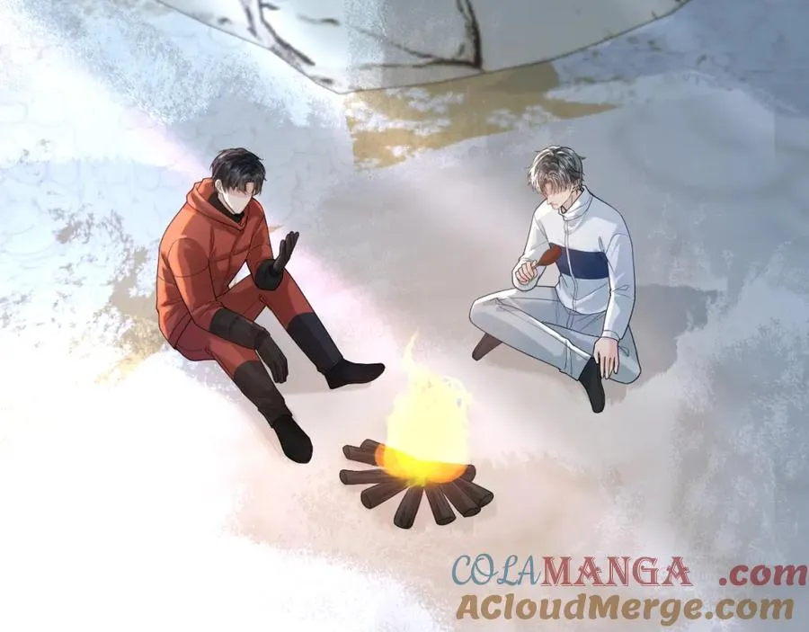 第34话 双向奔赴 第49页
