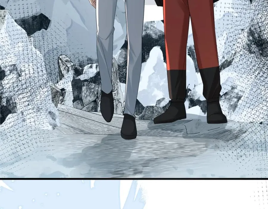 第34话 双向奔赴 第71页