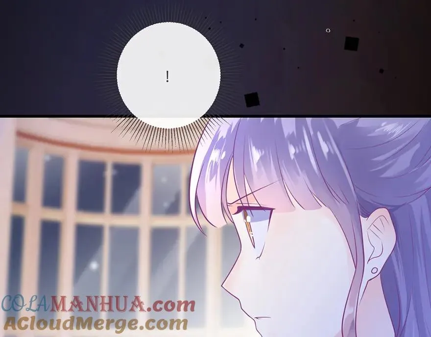 第1话 我要活下去 第76页