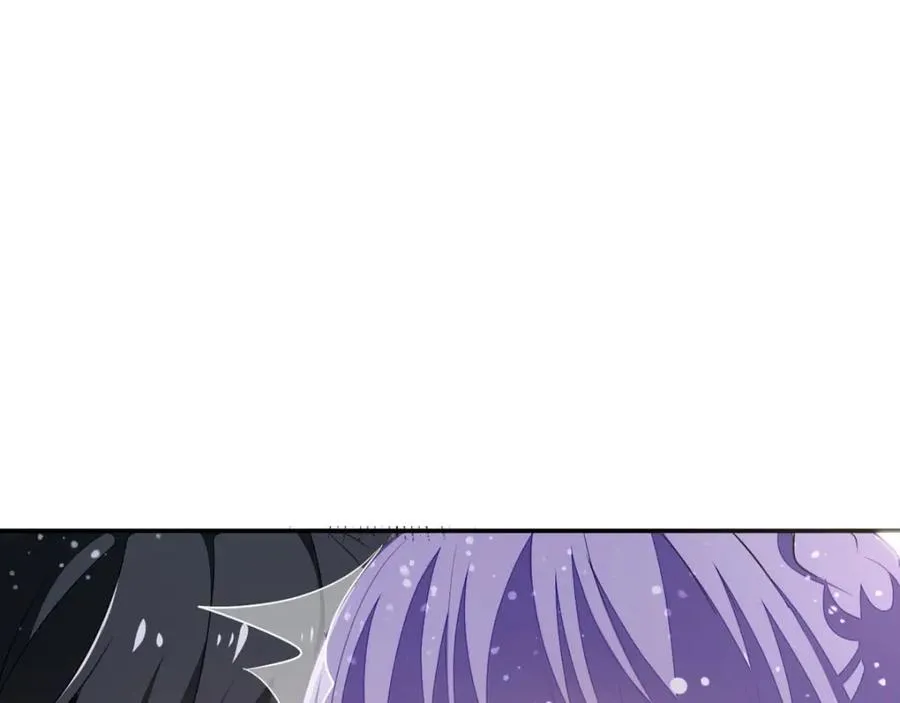 第15话 真实身份 第23页