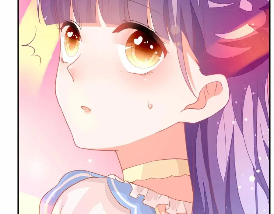 第15话 真实身份 第42页