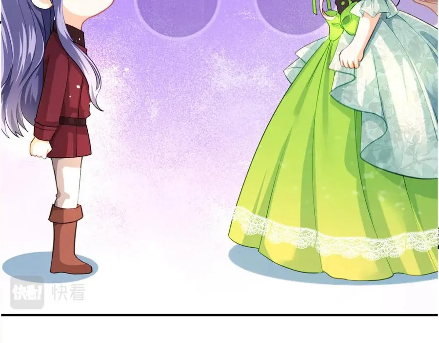 第23话 格林妹妹 第28页