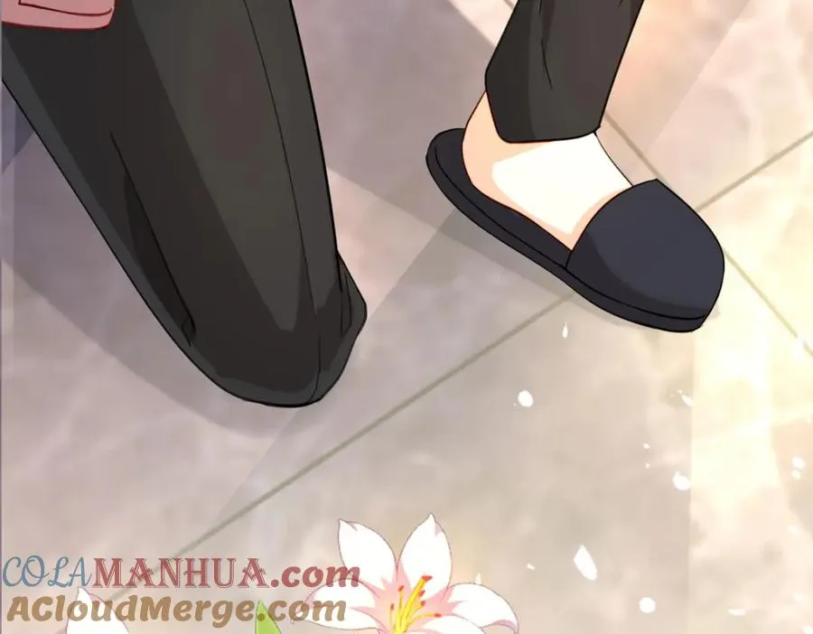第24话 莫非是故人 第85页