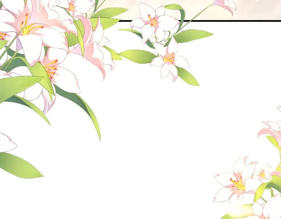第24话 莫非是故人 第87页