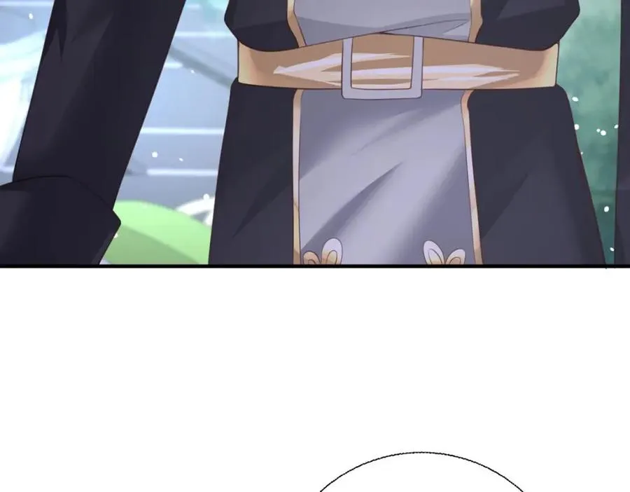 第37话 赏赐 第26页