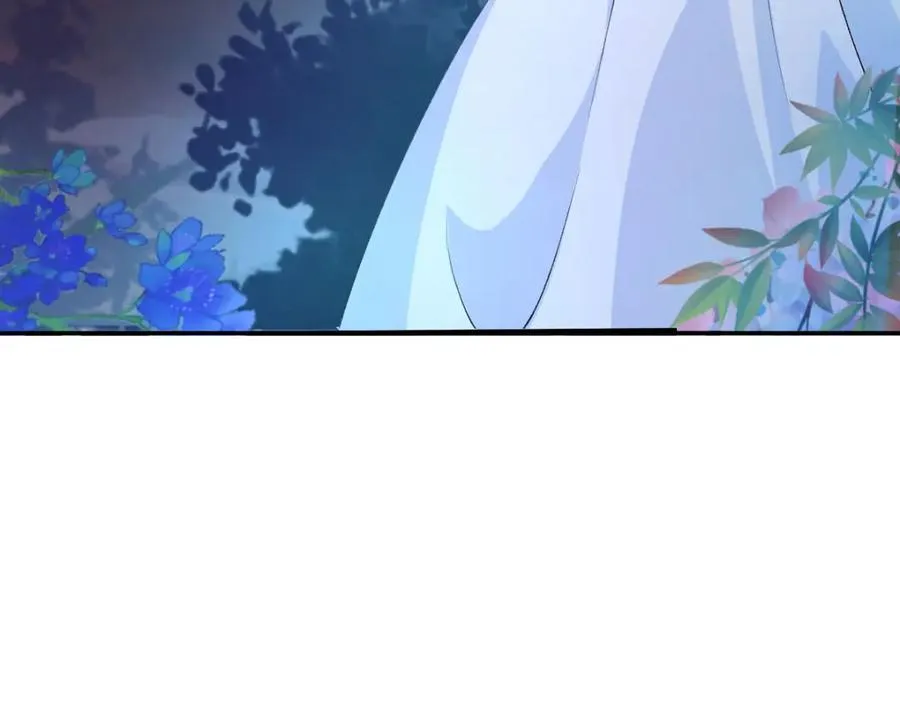 第39话 荒野求生？ 第108页