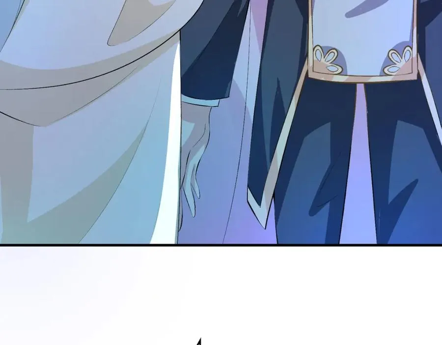 第41话 一起变小 第38页