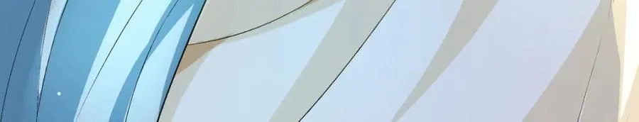 第41话 一起变小 第82页