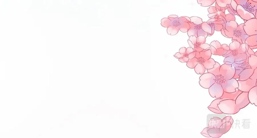 第43话 歪打正着 第98页