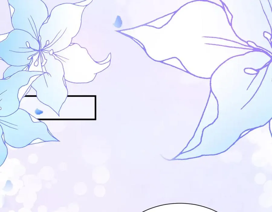 第46话 冰雕节 第71页