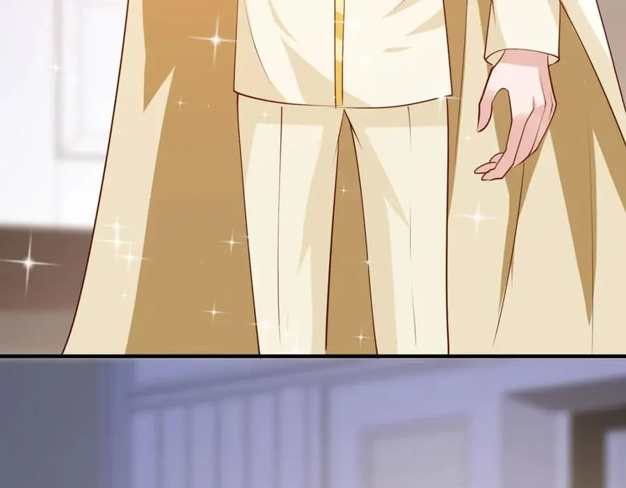 第49话 逃生密道 第8页