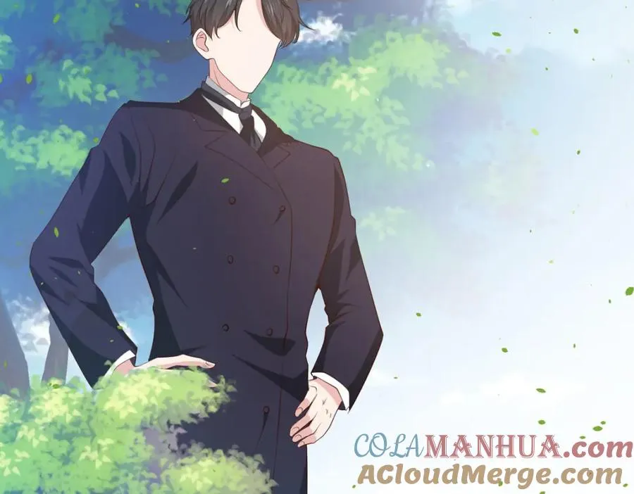 第49话 逃生密道 第49页