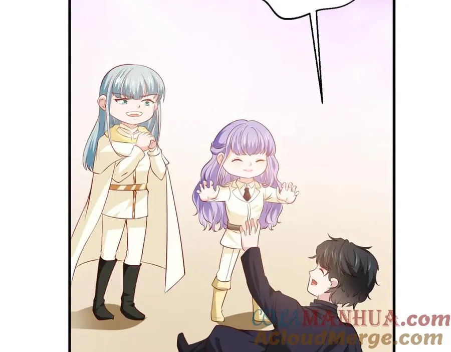 第50话 公爵要结婚了 第28页