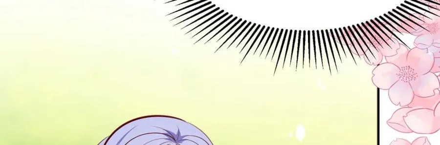 第59话 娅琳的计划 第95页