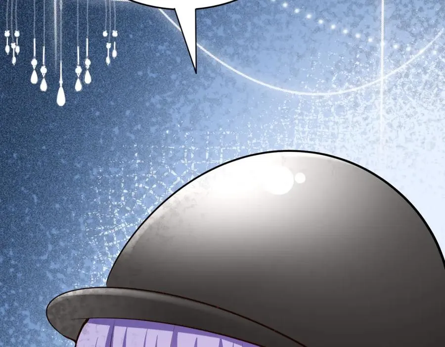 第69话 别惹可爱的小姑娘 第6页