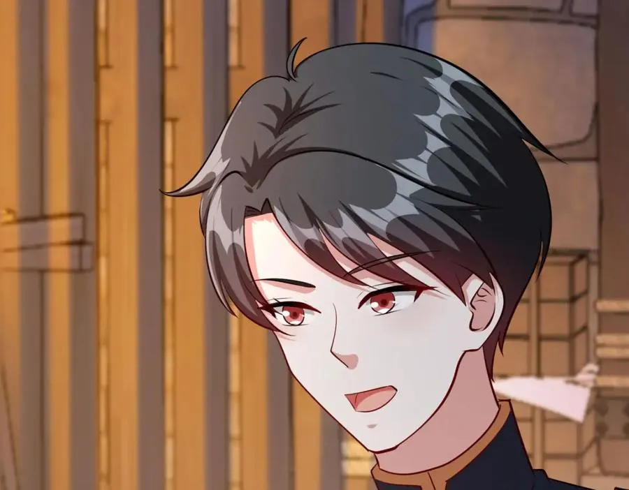第71话 我有一个办法 第54页