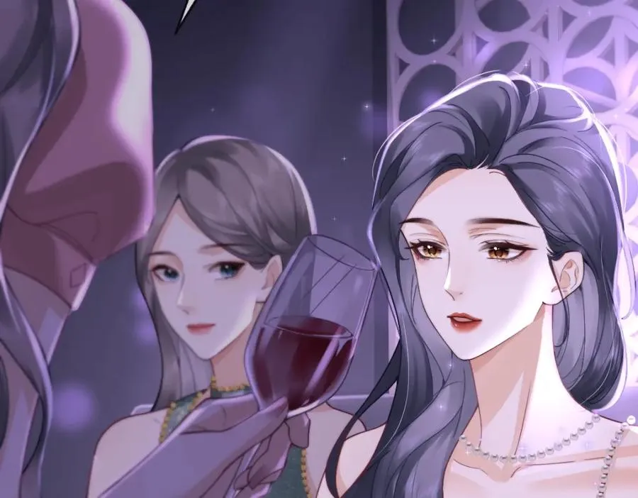 第1话 祁老师，好巧 第15页