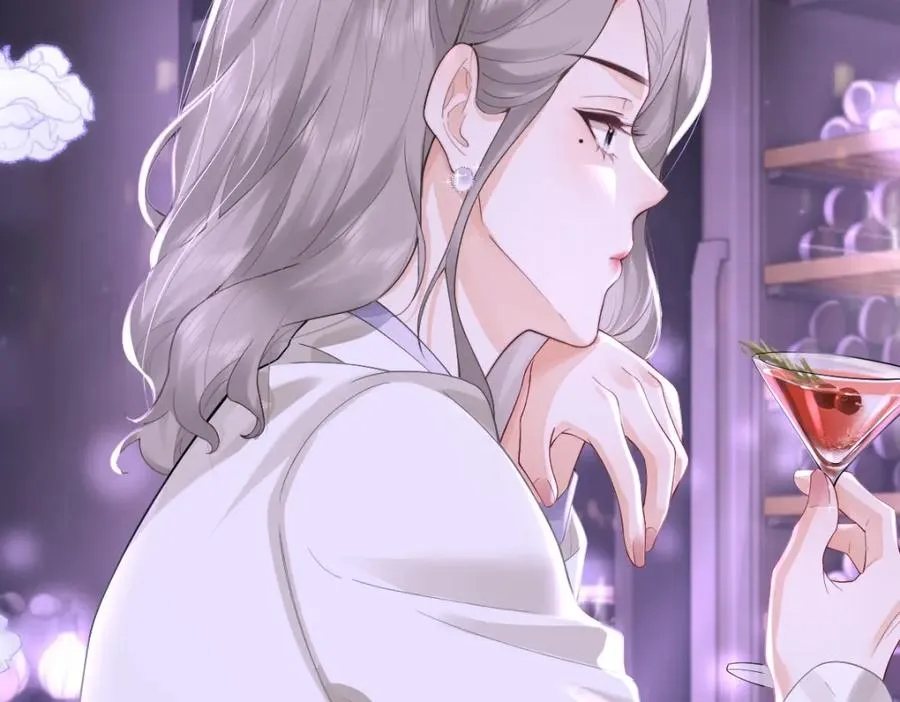 第1话 祁老师，好巧 第26页