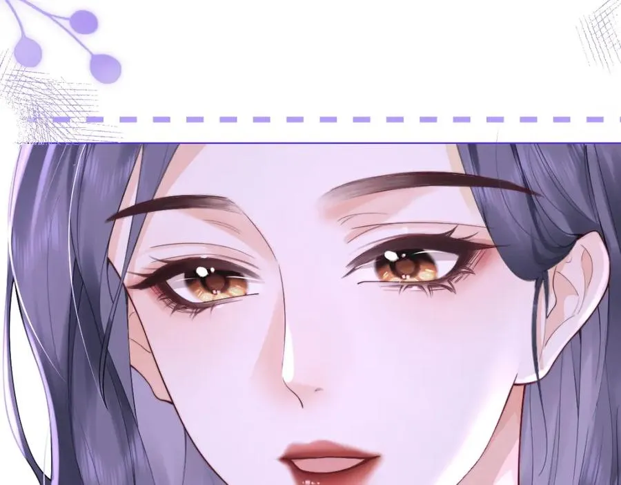 第1话 祁老师，好巧 第38页