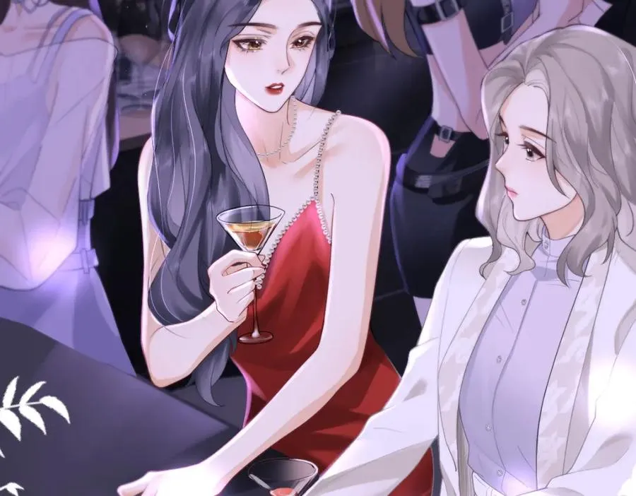 第1话 祁老师，好巧 第46页