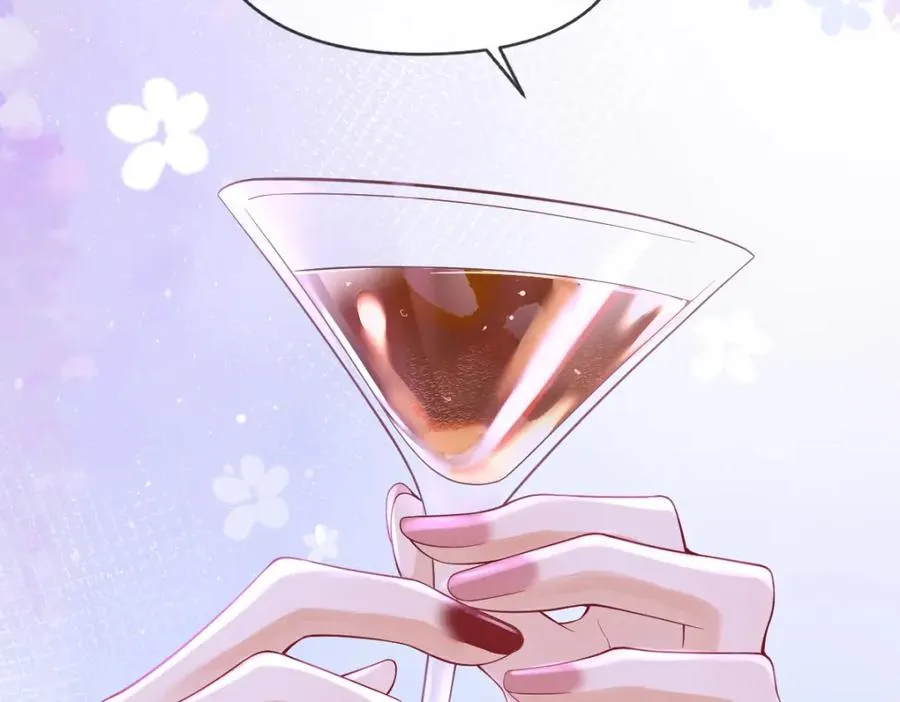第1话 祁老师，好巧 第56页