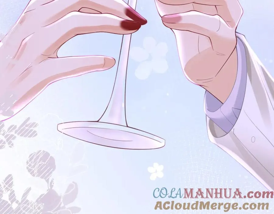 第1话 祁老师，好巧 第57页