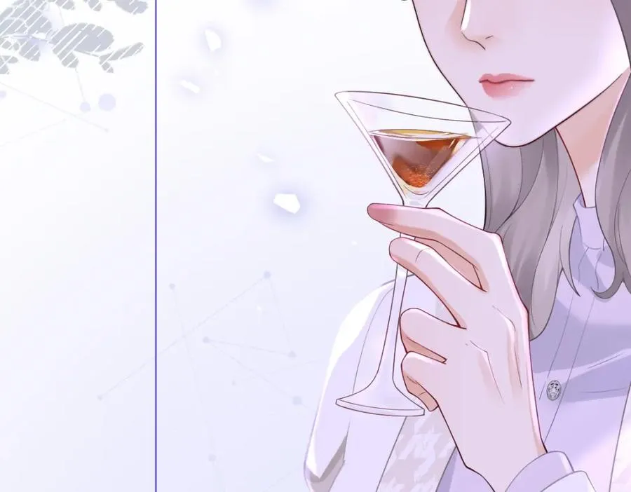 第1话 祁老师，好巧 第59页