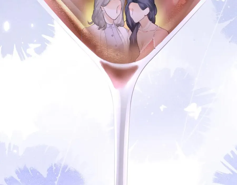 第1话 祁老师，好巧 第70页