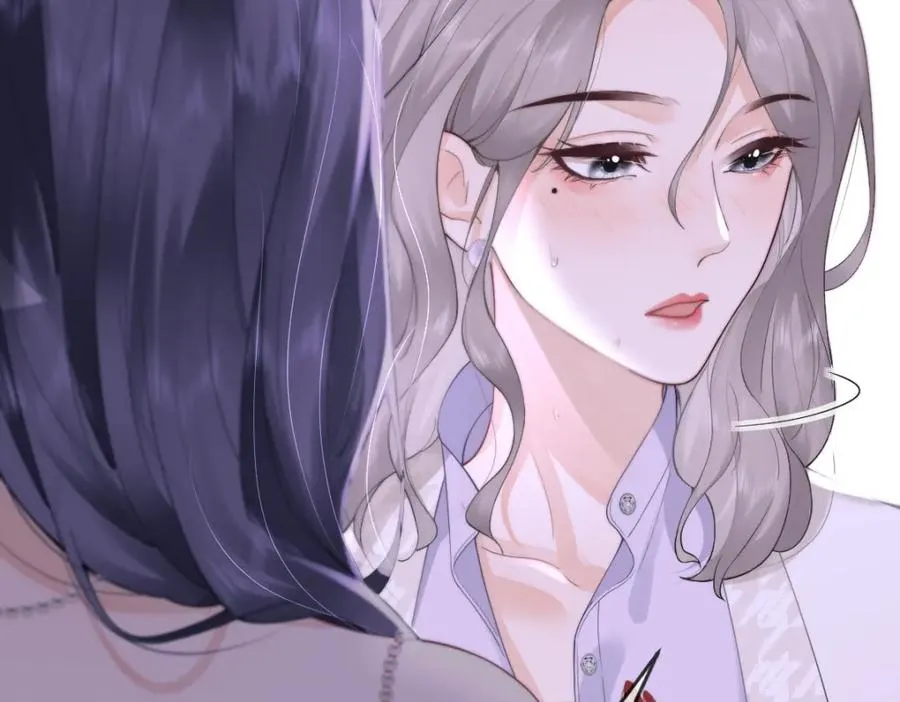 第1话 祁老师，好巧 第75页