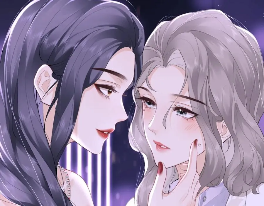 第1话 祁老师，好巧 第78页